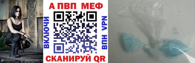 Цена Дедовск КОКАИН  СК  Мефедрон  ГАШИШ  Каннабис 