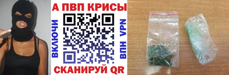 A PVP СК КРИС  Дедовск 