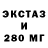 ГАШ убойный Bart Mvk
