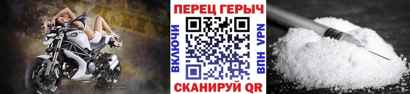 Героин герыч Дедовск