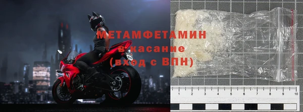 дмт Гусиноозёрск