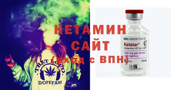 марки lsd Дмитровск