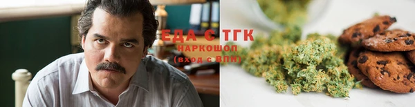 таблы Вязники