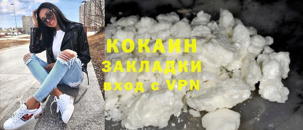 MDMA Володарск