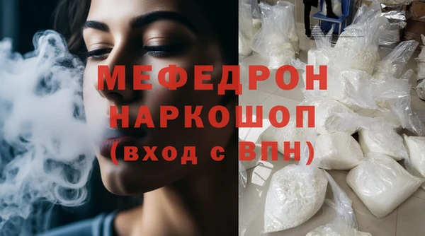 метадон Дмитров