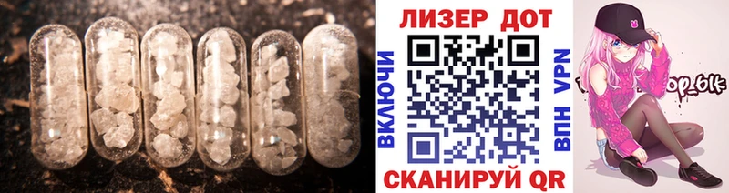 цены   гидра сайт  LSD-25 экстази кислота  Дедовск 