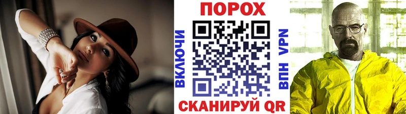 где купить   Дедовск  МЕТАМФЕТАМИН витя 