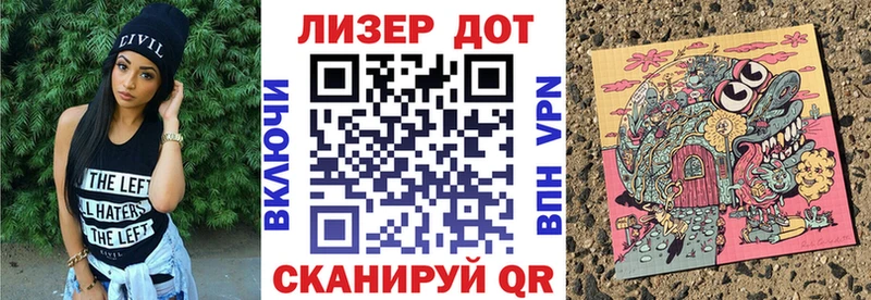 Марки NBOMe 1500мкг  даркнет сайт  Дедовск 