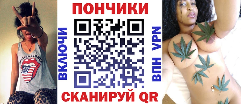 Бошки марихуана THC 21% Дедовск